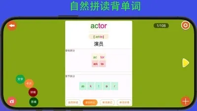 ���������ʰ�׿���ֻ���v8.3 �ٷ������ͼ