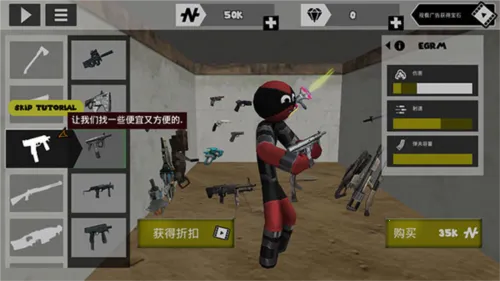 ���������Ӣ��2