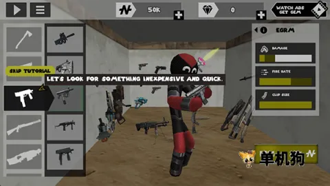 ���������Ӣ��2