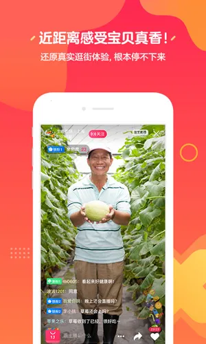 �Ա�ֱ������2026���°汾v4.36.18 ��׿���ͼ