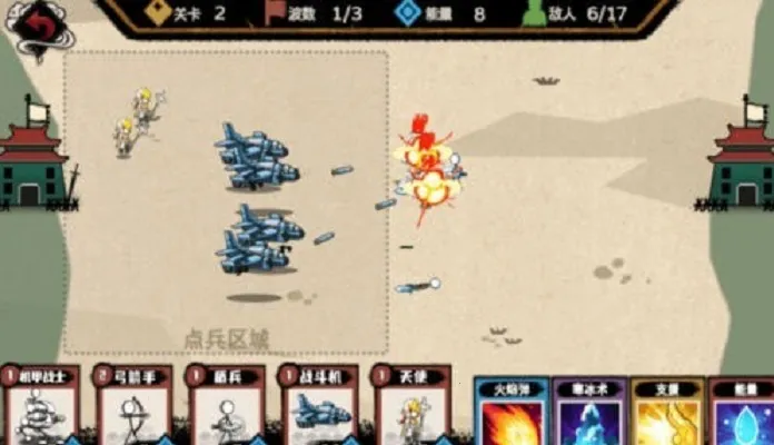 �����ֽ��ս��ɥʬΧ��(�����ɥʬ��ս��Ϸ)