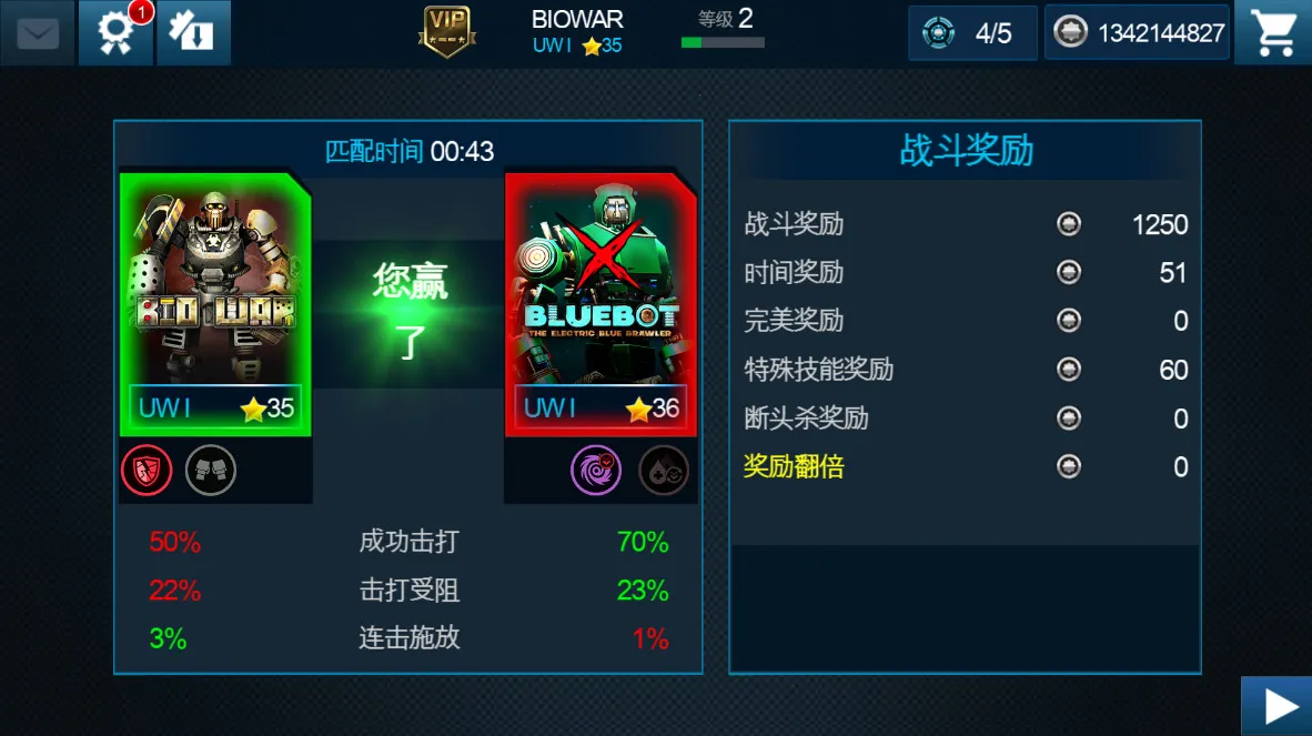 ���׸�ȭ���������ȭ��(������ȭ����Ϸ)v105.105.104 ��Ѱ��ͼ