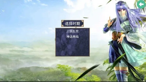 ����ȺӢ��֮������(����ȺӢ��������)v2.9.0 �ֻ����ͼ