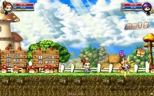 ����֮·��������(����֮·˫��ð��)v1.28 ��׿���ͼ