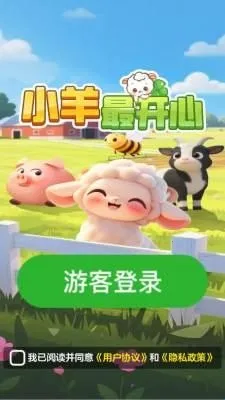 С�����2026���ذ�װ