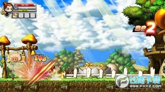 ð������������2026���ذ�װv1.17 ��Ѱ��ͼ