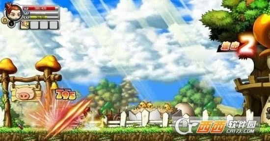 ð������������2026���ذ�װv1.17 ��Ѱ��ͼ