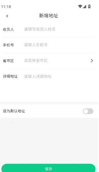 ��ʡ2026���ذ�װ