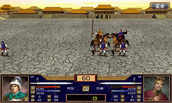 ����ȺӢ��3��ֲ2026�ٷ����°汾v3.5.0 �ٷ������ͼ