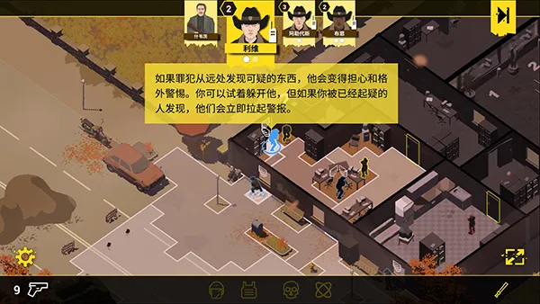 Rebel Cops�����ľ���2026�ٷ�����v1.8 ��׿���ͼ