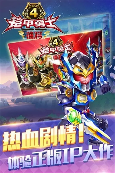 ������ʿ�������������ٻ���2026���°汾v�¼ű�ڤ ��׿���ͼ