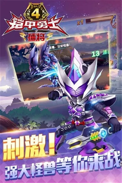 ������ʿ�������������ٻ���2026���°汾v�¼ű�ڤ ��׿���ͼ