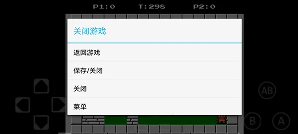 FC NES��Ϸ(FCNESģ����)