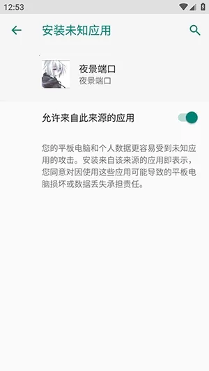 ҹ���˿ڷ�������(��Ϸ�����Ż�����)