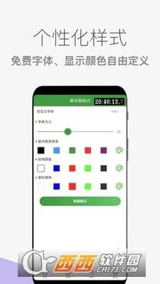 ľľ��ɱ����2026���°汾v1.0.18 ��׿���ͼ