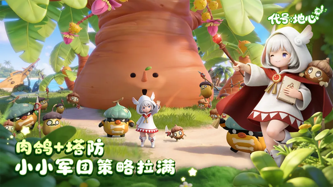 ���ţ�����2026�ٷ�����v0.3.751 �ֻ����ͼ