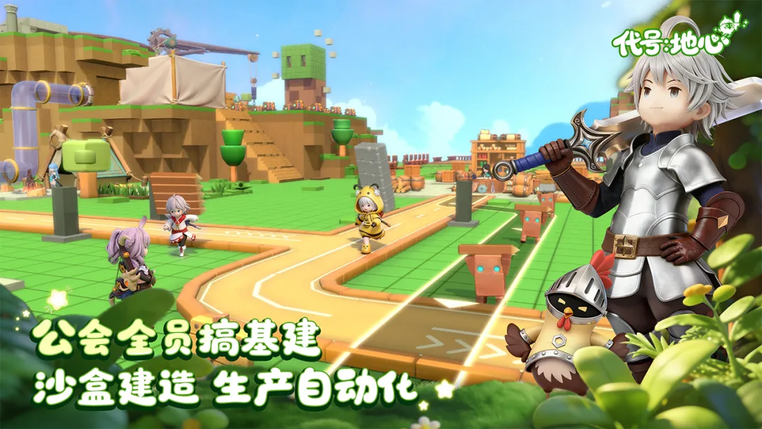 ���ţ�����2026�ٷ�����v0.3.751 �ֻ����ͼ