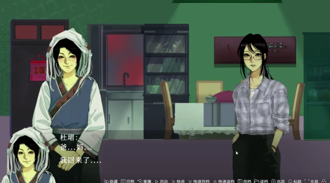 ��ϲ֮��(΢������RPG��Ϸ)v1.0 �ֻ����ͼ