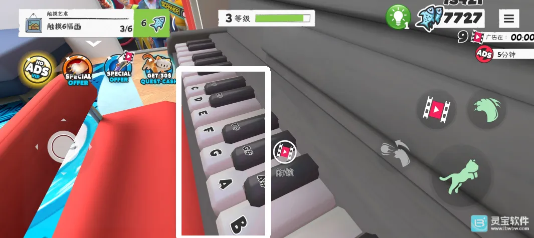 ���һֻèģ����2026�ٷ����°汾