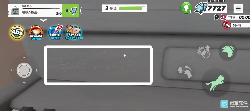 ���һֻèģ����2026�ٷ����°汾