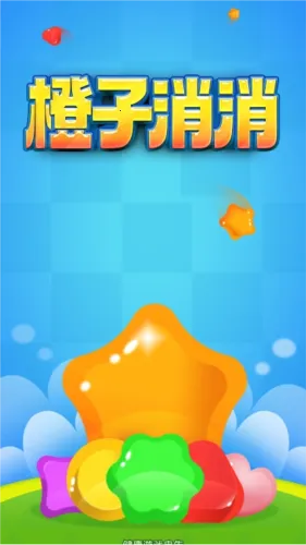 ����������׬Ǯ��׿���ֻ���v1.0.2 ��Ѱ��ͼ