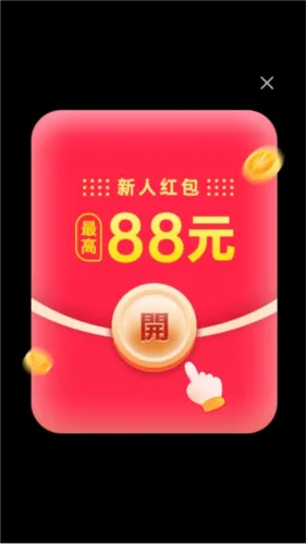 ����������׬Ǯ��׿���ֻ���v1.0.2 ��Ѱ��ͼ