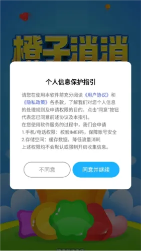 ����������׬Ǯ��׿���ֻ���