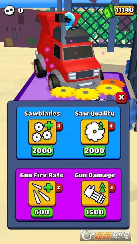 ɥʬΧ��2026�ٷ����°汾v8.8 ��Ѱ��ͼ