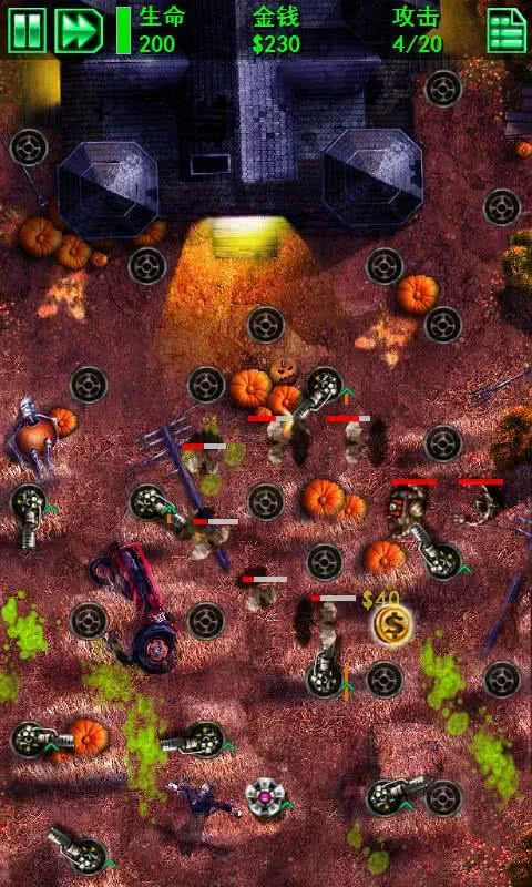 ɥʬΧ��2026�ٷ����°汾v8.8 ��Ѱ��ͼ