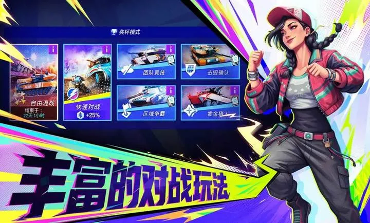 ���ţ�TK2026�ٷ����°汾v1.0.1001 ��Ѱ��ͼ