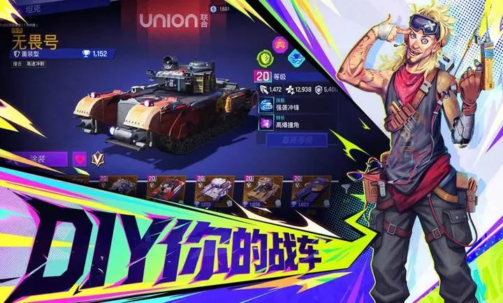 ���ţ�TK2026�ٷ����°汾v1.0.1001 ��Ѱ��ͼ