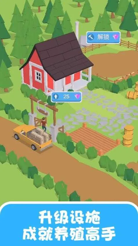 ����С��(����ģ����Ϸ)v1.2 ��Ѱ��ͼ