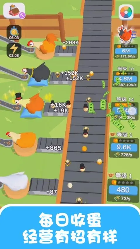 ����С��(����ģ����Ϸ)