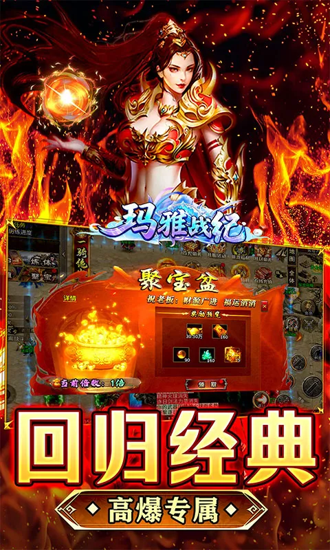 ����ս�������ֻ���v1.0.2 ��׿���ͼ