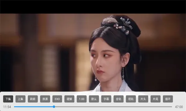 ȫ�ۺ�TV2026�ٷ����°汾v2.1.1 �ٷ������ͼ