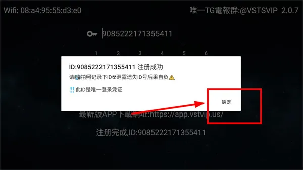 ȫ�ۺ�TV2026�ٷ����°汾