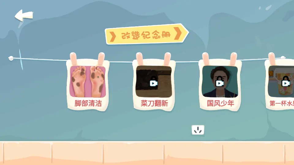 ���δ�ʦ2026���ذ�װ