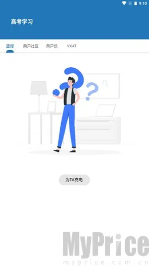 �ۺ�����2026�ٷ�����