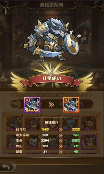 ������ʿ�ţ������䷨2026���°汾v6.2240.21 �ֻ����ͼ