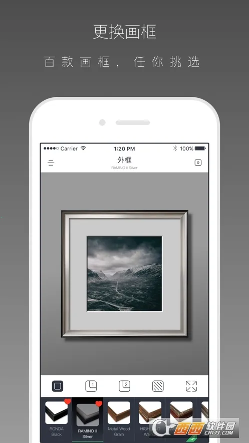 װ�Ѵ�ʦ(װ������ָ��)v1.0.0 �ֻ����ͼ