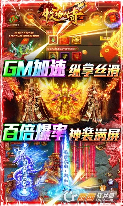 ��������(���������淨)v1.0.2 ��Ѱ��ͼ