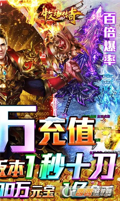 ��������(���������淨)v1.0.2 ��Ѱ��ͼ