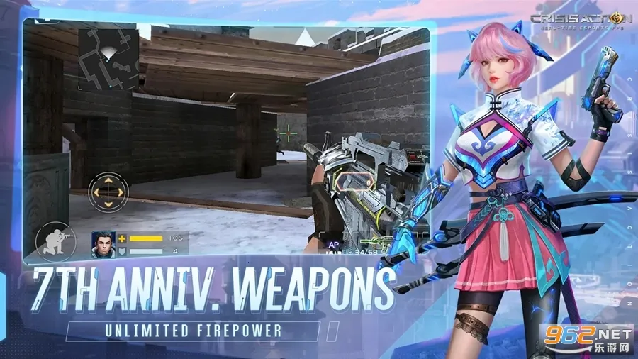 �������С����(���ɾ�Ӫ�����)v1.4.1 ��׿���ͼ