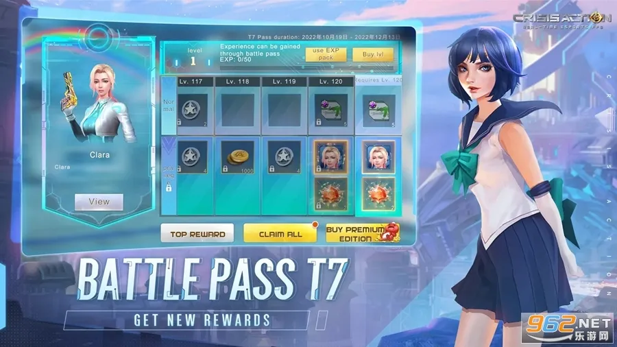 �������С����(���ɾ�Ӫ�����)v1.4.1 ��׿���ͼ