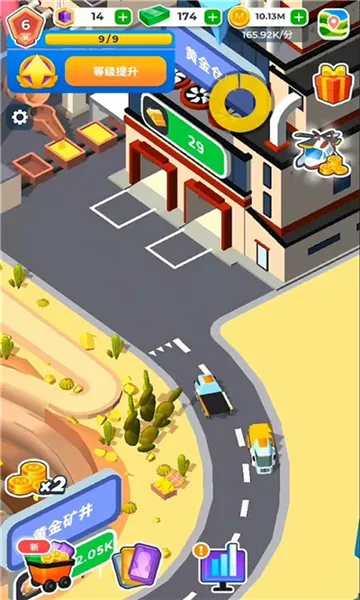 �����ϰ������ֻ���v0.11.4 ��׿���ͼ