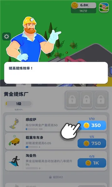 �����ϰ������ֻ���v0.11.4 ��׿���ͼ