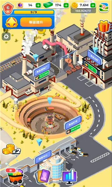 �����ϰ������ֻ���v0.11.4 ��׿���ͼ