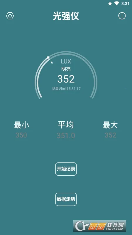 ��ǿ�������ֻ���