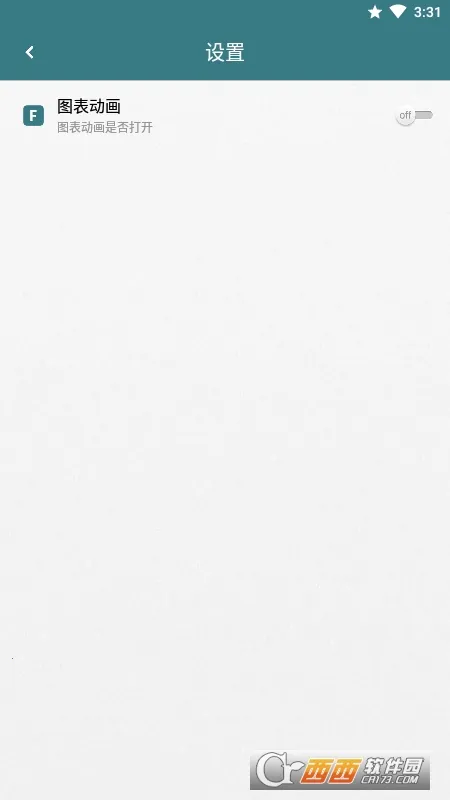 ��ǿ�������ֻ���v5.1.0 �ֻ����ͼ