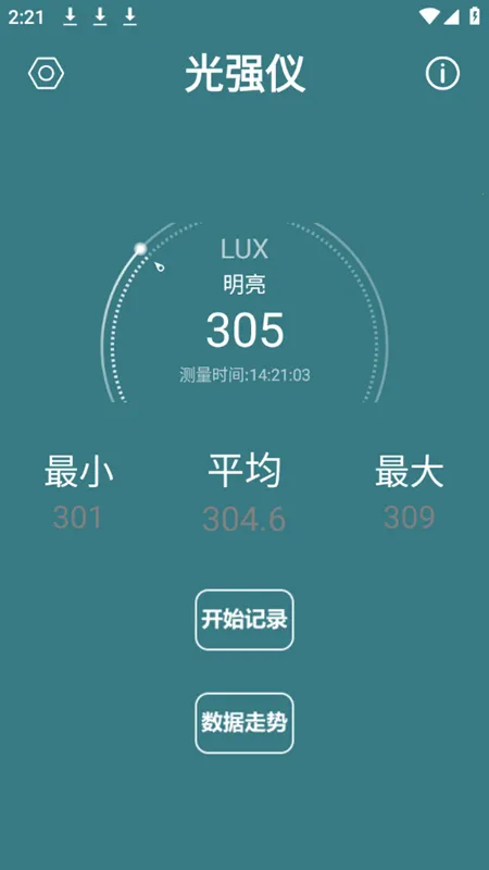 ��ǿ�������ֻ���